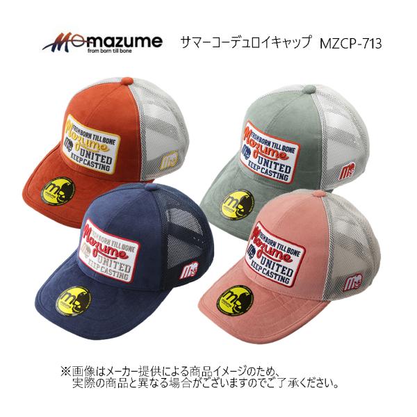 shizenmankituya_ym-001-5875