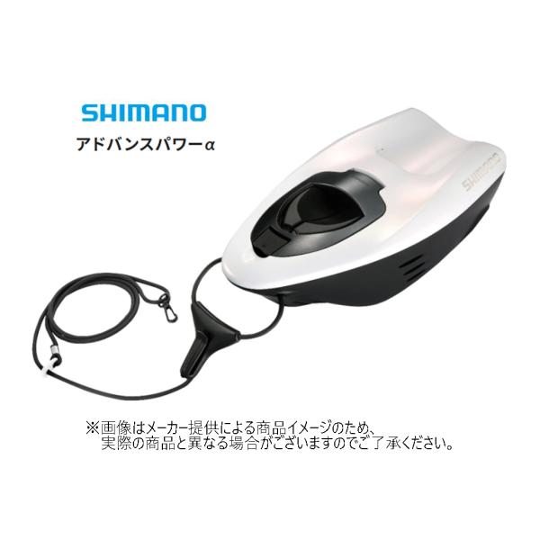 シマノ シマノ アドバンスパワーα (フィッシングツール・引舟