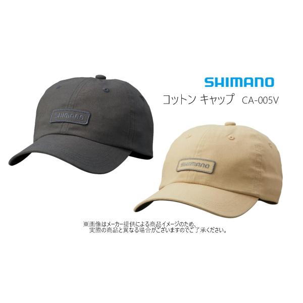 シマノ（SHIMANO） コットンキャップ (釣り用帽子・アウトドア・ロゴ