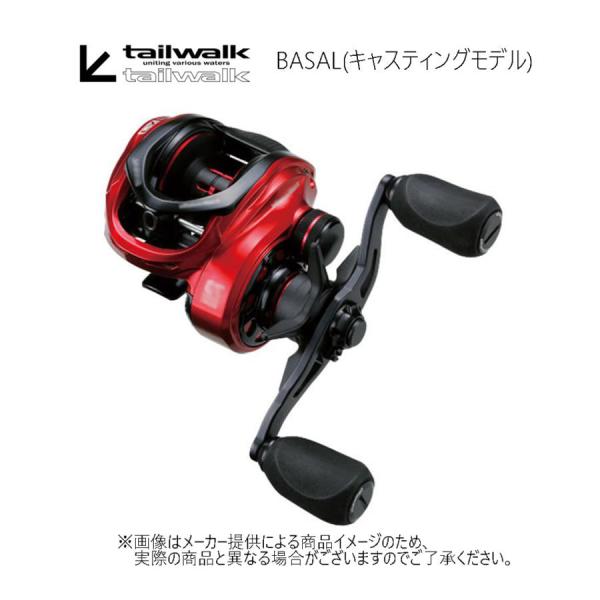 テイルウォーク バサル CA73L tailwalk BASAL 【公式通販】