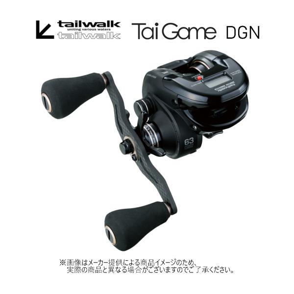 テイルウォーク　タイゲーム　DGN63 tailwalk Tailwalk(テイルウォーク) Tai Game DGN(タイゲーム