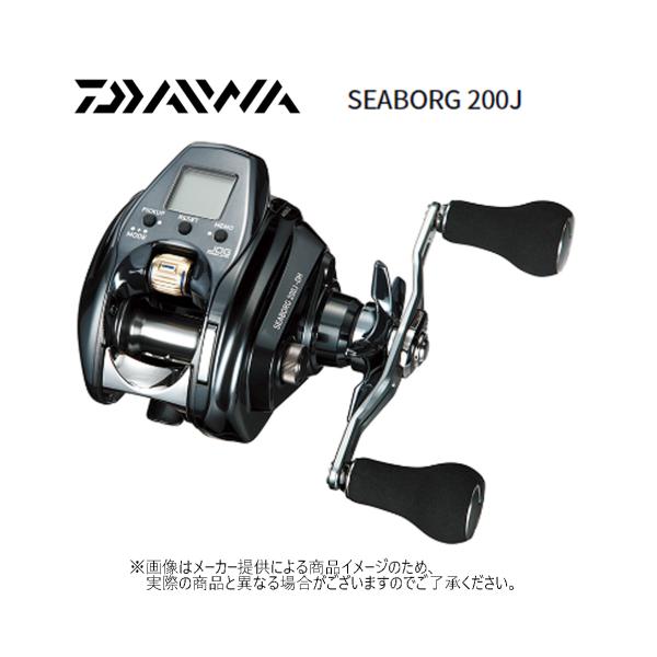 22SEABORG 200J DH 電動リール　ダイワ DAIWA（ダイワ） '22 SEABORG 200J-DH(シーボーグ 200J-DH) (電動