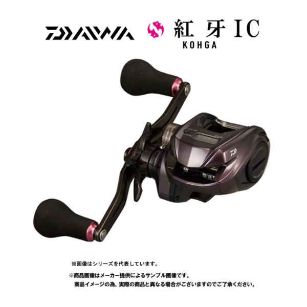 DAIWA KOHGA IC 150H ベイトリール 楽天市場】ダイワ 25紅牙 IC 150-C / コウガ タイラバ 船
