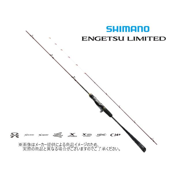 炎月　エンゲツリミテッド B70M-S/RIGHT 右巻き用 炎月 エンゲツリミテッド B70M-S/RIGHT 右巻き用 - メルカリ