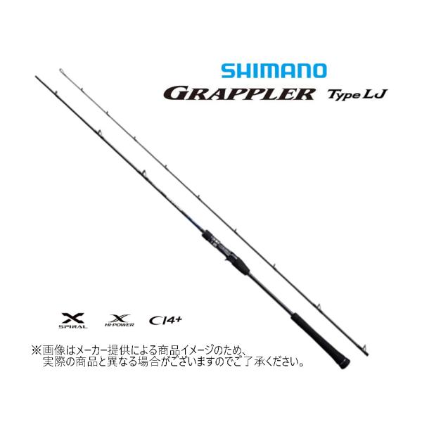 シマノ（SHIMANO） '19 GRAPPLER TYPE LJ (グラップラー タイプLJ) B63