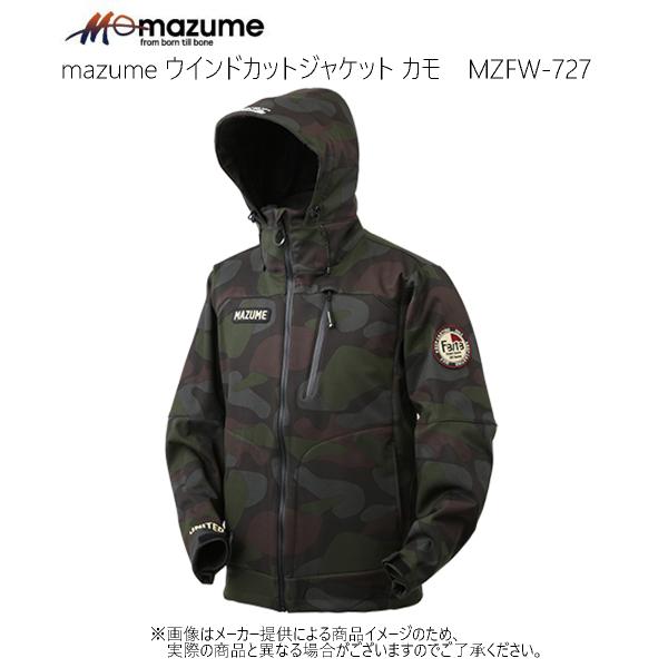shizenmankituya_ym-001-6252