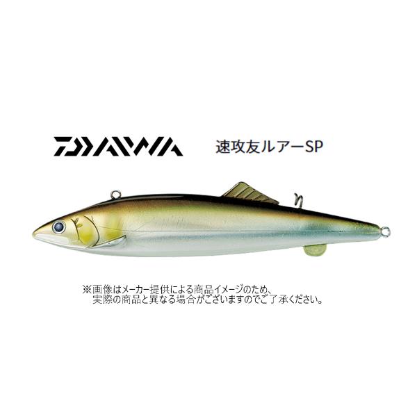 ダイワ　速攻友ルアーSP　ホログラム鮎　(鮎釣りルアー) (705608)-