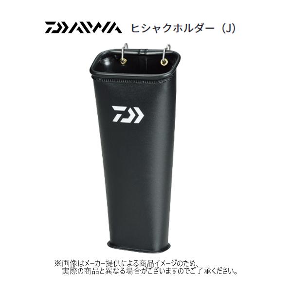 DAIWA（釣り） ダイワ ヒシャクホルダー（J） (釣り用品・まき