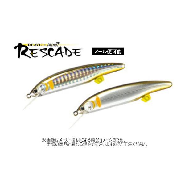 REAYU 【メール便可】KATSUICHI(カツイチ) REAYU(リアユ) RESCADE