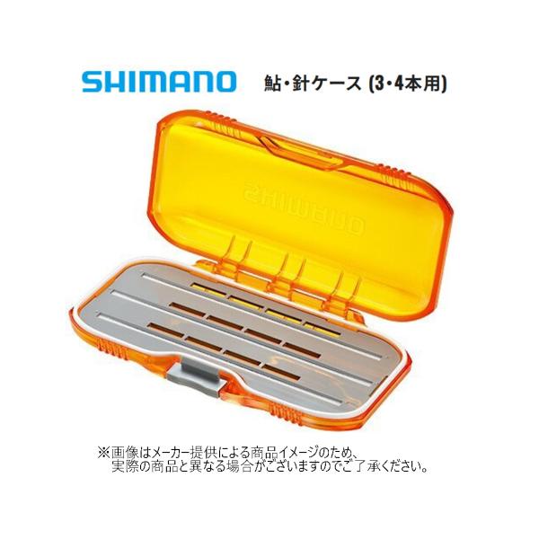 シマノ（SHIMANO） 鮎・針ケース (3・4本用) (釣り用品・仕掛け収納