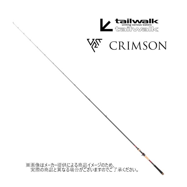 TailWalk クリムゾン　S82ML-F テイルウォーク クリムゾン S82ML-F (ロッド・釣竿) 価格比較