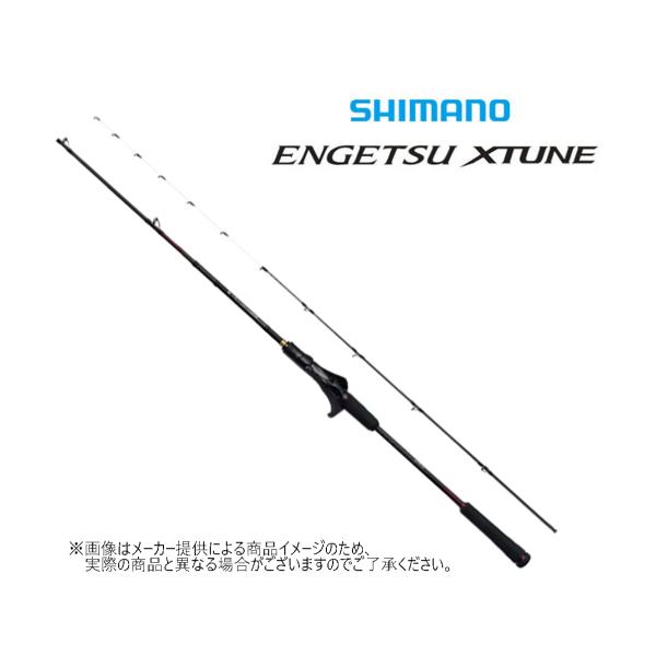 シマノ ENGETSU XTUNE(炎月/エンゲツ エクスチューン) D-B611M+- シマノ ENGETSU XTUNE(炎月/エンゲツ エクスチューン) D-B611M+-