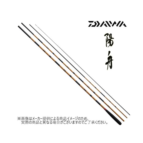 DAIWA（ダイワ） '24 陽舟(ようしゅう) 7尺 (並継へら竿) (339394