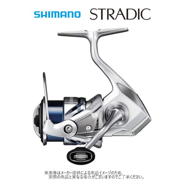 リール　STRADIC　2500SHG shizenmankituya_ym-001-6689
