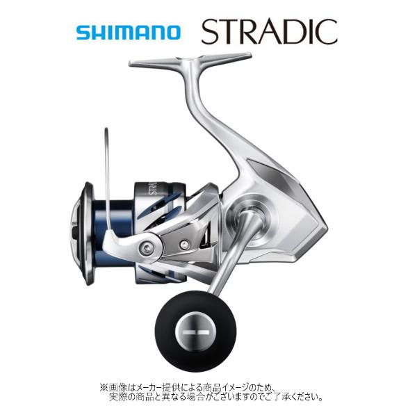 SHIMANO シマノ ストラディックC5000XG スピニング ショアジギング シマノ シマノ STRADIC(ストラディック) C5000XG (スピニング