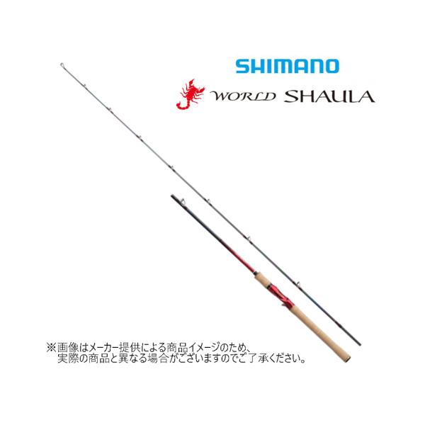 シマノ シマノ WORLD SHAULA (ワールドシャウラ) 2651F-3 (バス
