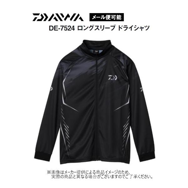 DAIWA（釣り） 【メール便可】ダイワ '24 ロングスリーブ ドライ