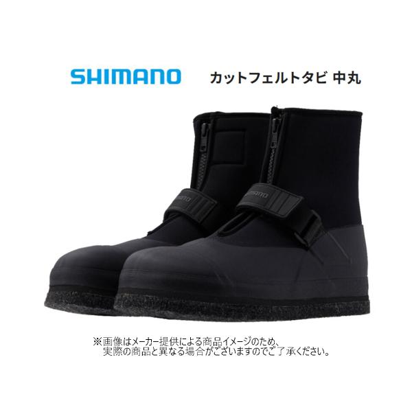 SHIMANO - トッシシマノ鮎3Dカットフェルトフィットシューズリミテッド シマノ リミテッドプロシリーズ ポイント5倍商品/シマノ