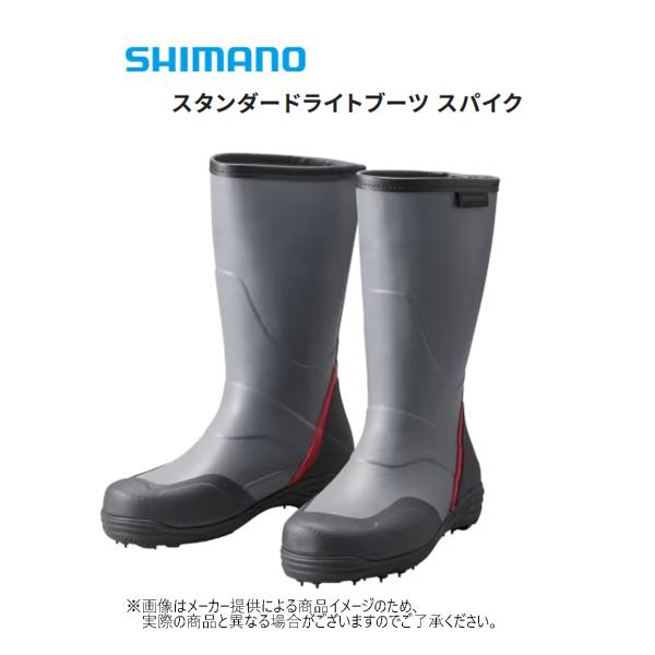 シマノ（SHIMANO） スタンダードライトブーツ スパイク (フィッシング