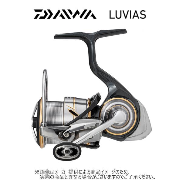 20ルビアス　LT2500-XH スピニングリール ダイワ ルビアス LT2500-XH (リール) 価格比較 - 価格.com