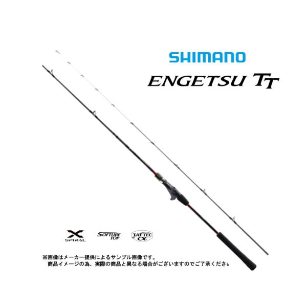 【未使用】　22 エンゲツ TT B69MH-S タイラバロッド シマノ シマノ '22 ENGETSU TT(炎月/エンゲツ TT) B69MH-S