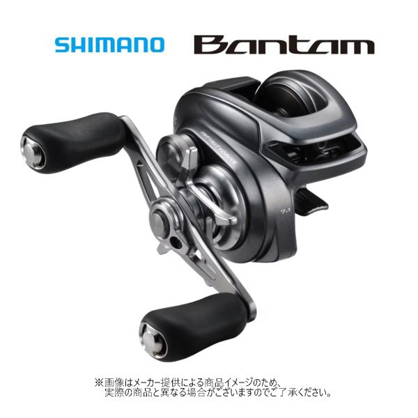 22バンタムHG 美品 #37 22バンタムHG 美品 #37 - メルカリ