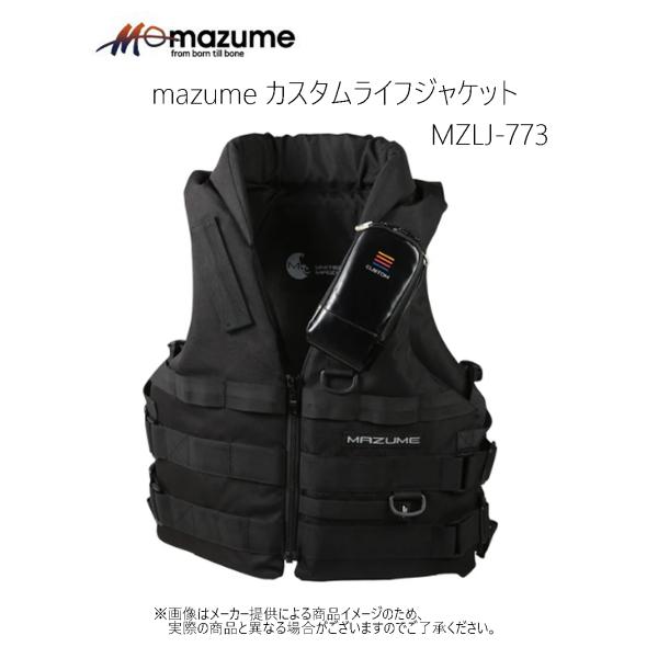 shizenmankituya_ym-001-7053