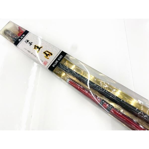 shizenmankituya_ym-001-7100