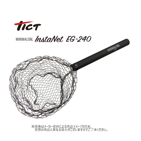 ★未使用★TICT★ミニマリズム インスタネット★EG-240★ TICT -ティクト-
