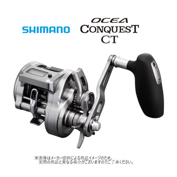 shizenmankituya_ym-001-7122