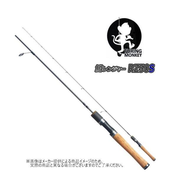 shizenmankituya_ym-001-7144
