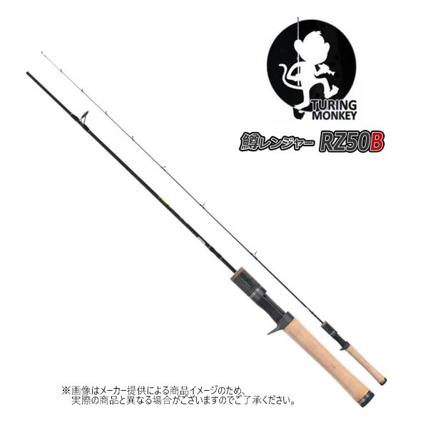 shizenmankituya_ym-001-7145 shizenmankituya_ym-001-7145