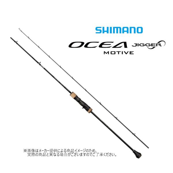 シマノ シマノ '24 OCEA JIGGER INFINITY MOTIVE(オシアジガー シマノ シマノ '24 OCEA JIGGER INFINITY MOTIVE(オシアジガー