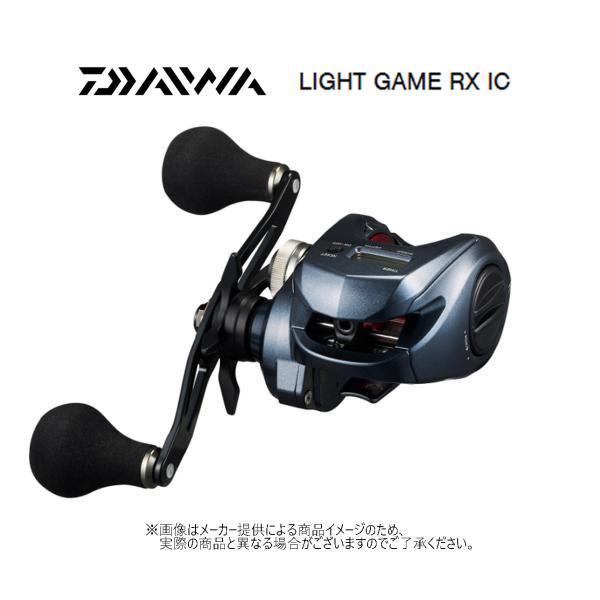 ライトゲームic 150-DH 右巻き DAIWA（ダイワ） '24 LIGHT GAME RX IC(ライトゲーム RX IC) 150-DH