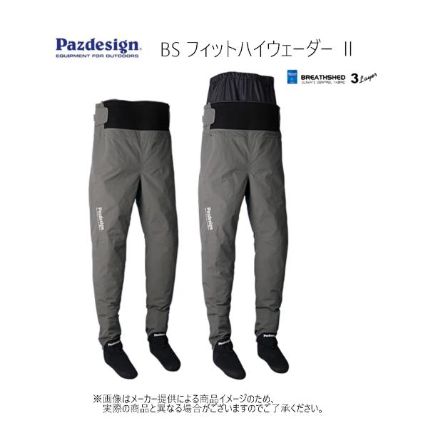 Pazdesign(パズデザイン) BS フィットハイウェーダー II(サスペンダー 