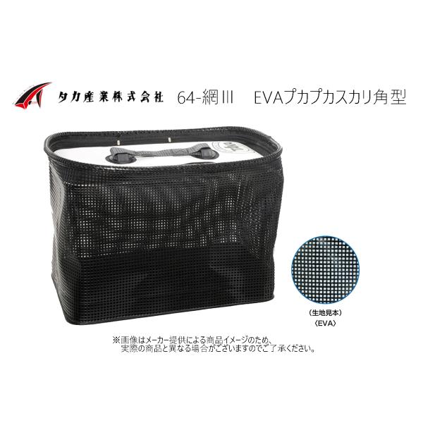 popoさま確認用 shizenmankituya_ym-001-7249