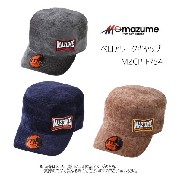 shizenmankituya_ym-001-7260