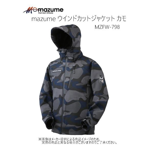 mazume MAZUME(マズメ) ウインドカットジャケット カモ (釣りウエア