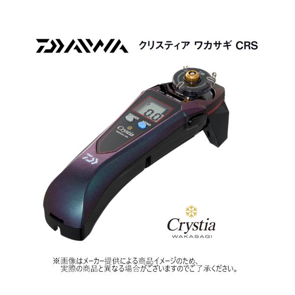 DAIWA（ダイワ） '24 CRYSTIA WAKASAGI CRS(クリスティアワカサギ CRS