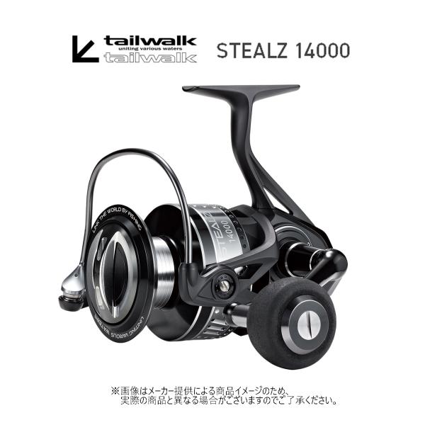 tailwalk（テイルウォーク） STEALZ(ステルス) 14000 (スピニング