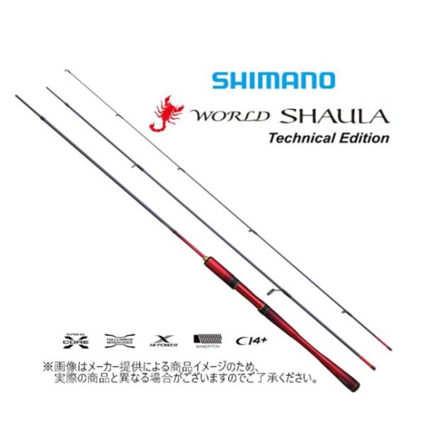 shizenmankituya_ym-001-7388