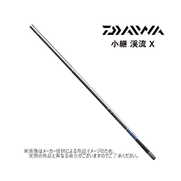 DAIWA（ダイワ） 小継 渓流 X(コツギ ケイリュウ X) 硬調 45 (万能小継
