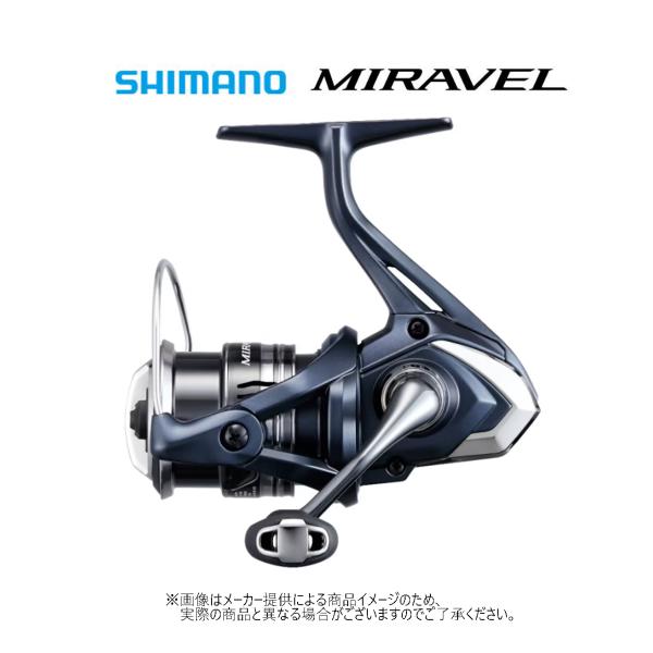 SHIMANO MIRAVEL 2500 リール Amazon.com : Shimano Miravel 2500S Spinning Reel Front Brake