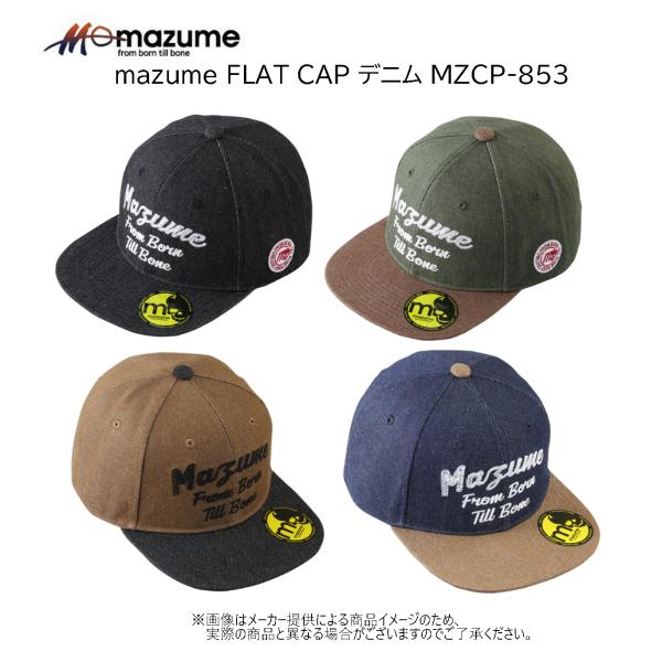 mazume mazume(マズメ) FLAT CAP デニム(フラットキャップ デニム
