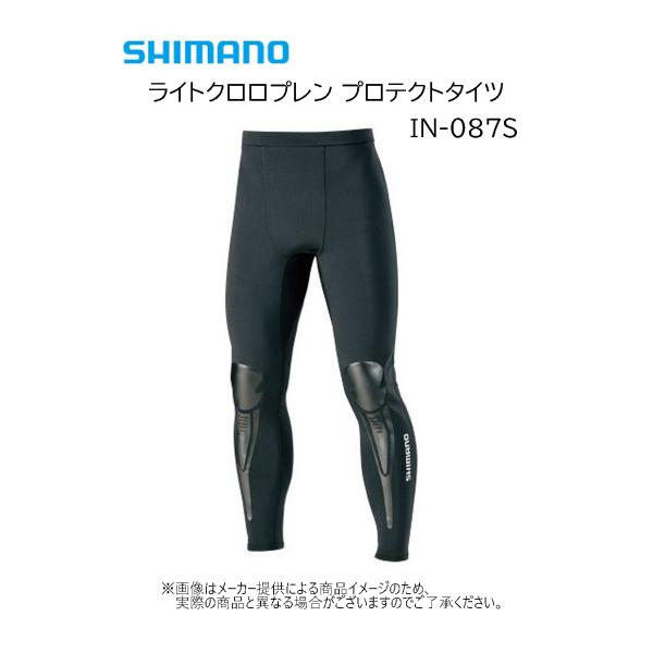 シマノLIMITED PRO 鮎タイツLA シマノLIMITED PRO 鮎タイツLA シマノ リミテッドプロシリーズ