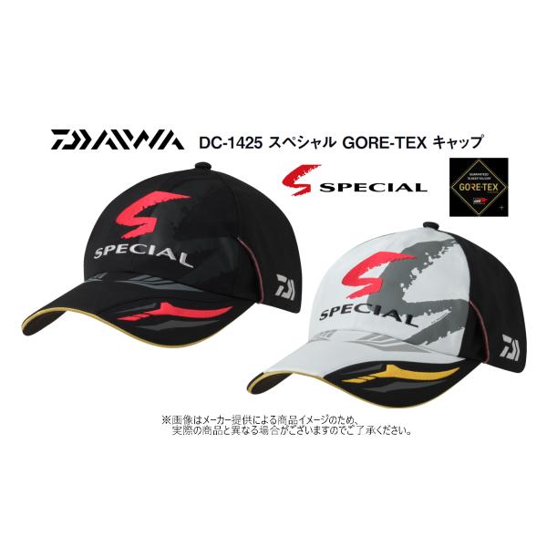 DAIWA(釣り) ダイワ '25 スペシャル GORE-TEX キャップ DAIWA(釣り) ダイワ '25 スペシャル GORE-TEX キャップ
