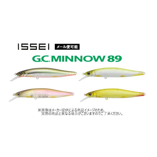 issei（一誠） 【メール便可】ISSEI(一誠/イッセイ) G.C MINNOW89 SR