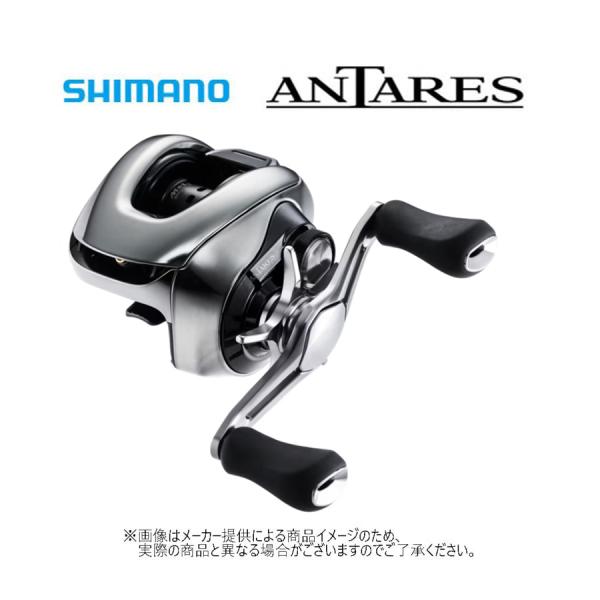 25アンタレス　101XG 左巻き シマノ シマノ '25 ANTARES(アンタレス) 101XG (左巻き)(ベイト