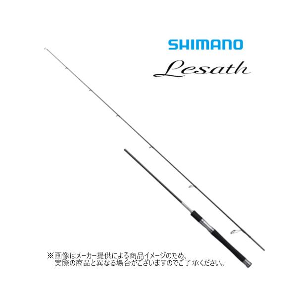 シマノ（SHIMANO） '25 LESATH(レサト) 2651R-2 (スピニング・2ピース