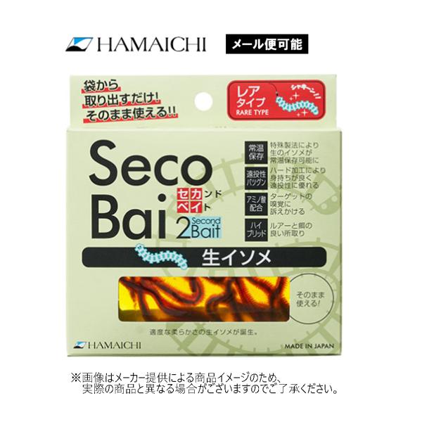 ＜製品仕様＞【内容量】15g※こちらの商品はメール便または宅配便の配送方法がご選択可能です。※メール便をご選択いただいても、複数のお買い求めによりメール便の規格を超えるサイズになってしまった場合、自動的に宅配便へ変更させていただきます。その...